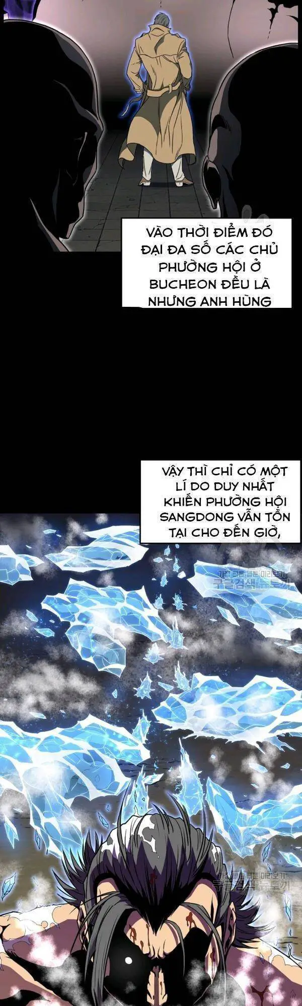 Đăng Nhập Murim Nettruyen ZZZ Chương 71 Page 5
