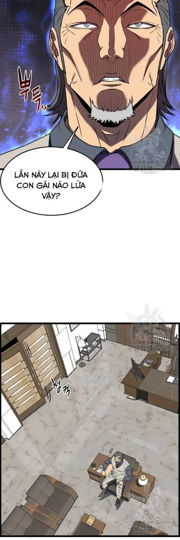 Đăng Nhập Murim Nettruyen ZZZ Chương 71 Page 8