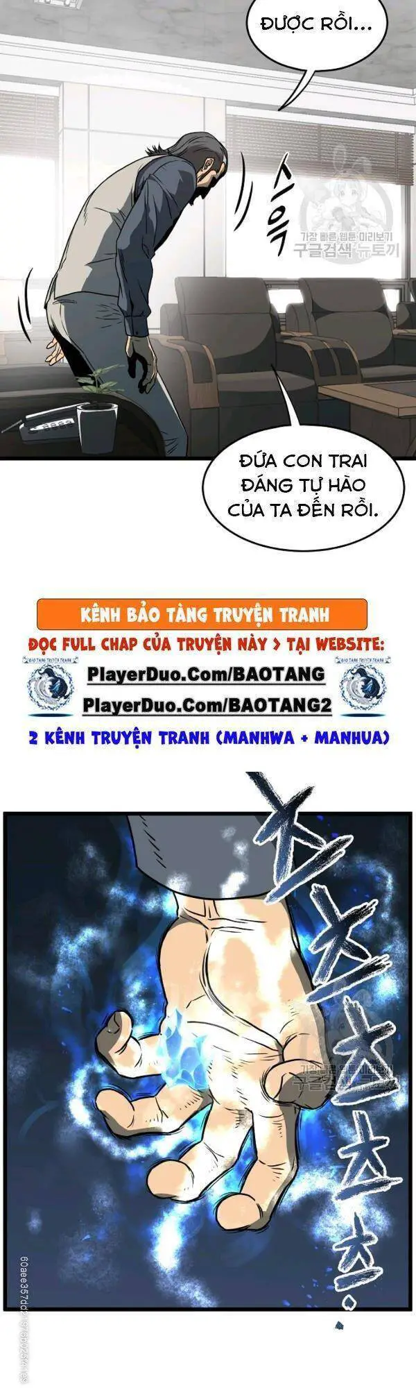 Đăng Nhập Murim Nettruyen ZZZ Chương 71 Page 10