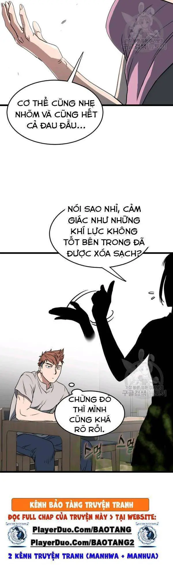 Đăng Nhập Murim Nettruyen ZZZ Chương 71 Page 35