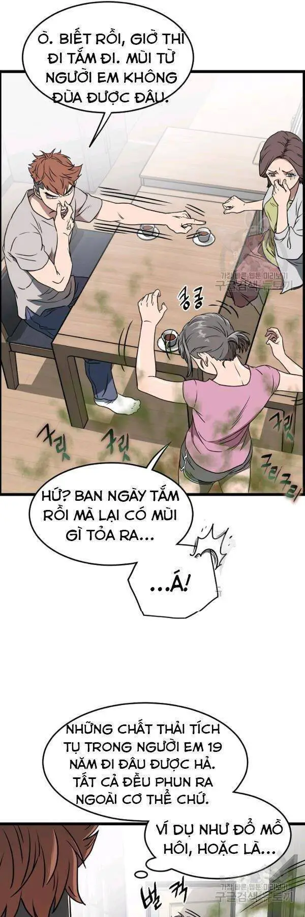 Đăng Nhập Murim Nettruyen ZZZ Chương 71 Page 36