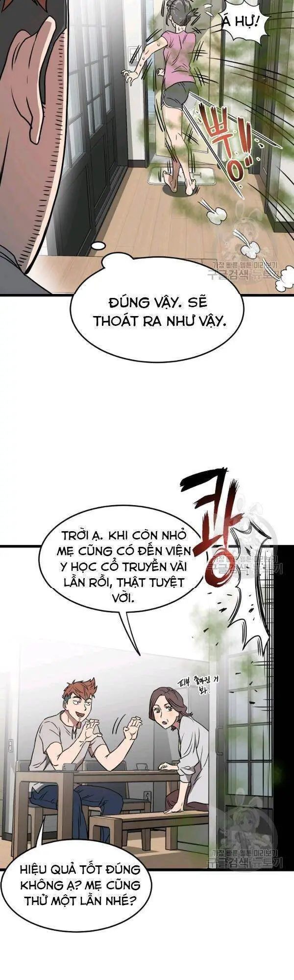 Đăng Nhập Murim Nettruyen ZZZ Chương 71 Page 37