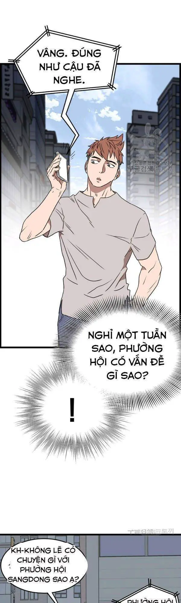 Đăng Nhập Murim Nettruyen ZZZ Chương 71 Page 41