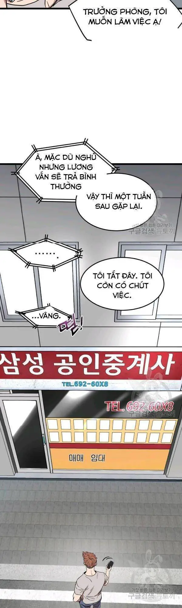Đăng Nhập Murim Nettruyen ZZZ Chương 71 Page 43
