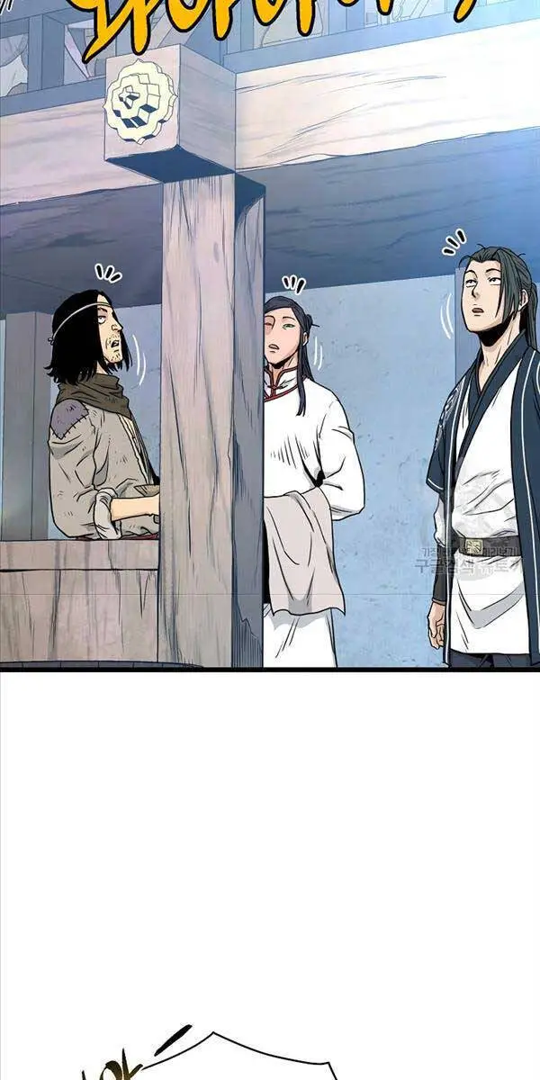 Đăng Nhập Murim Nettruyen ZZZ Chương 166 Page 27