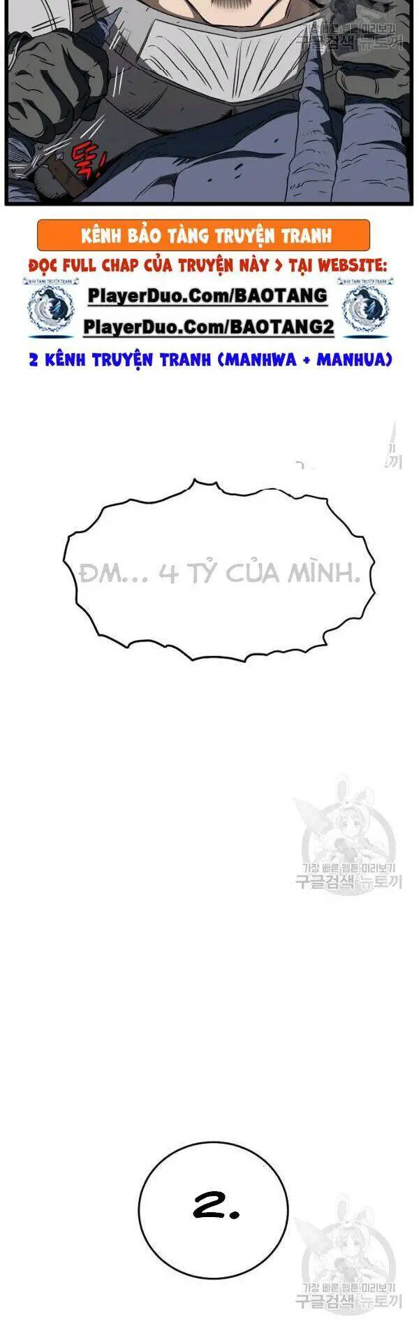 Đăng Nhập Murim Nettruyen ZZZ Chương 70 Page 4