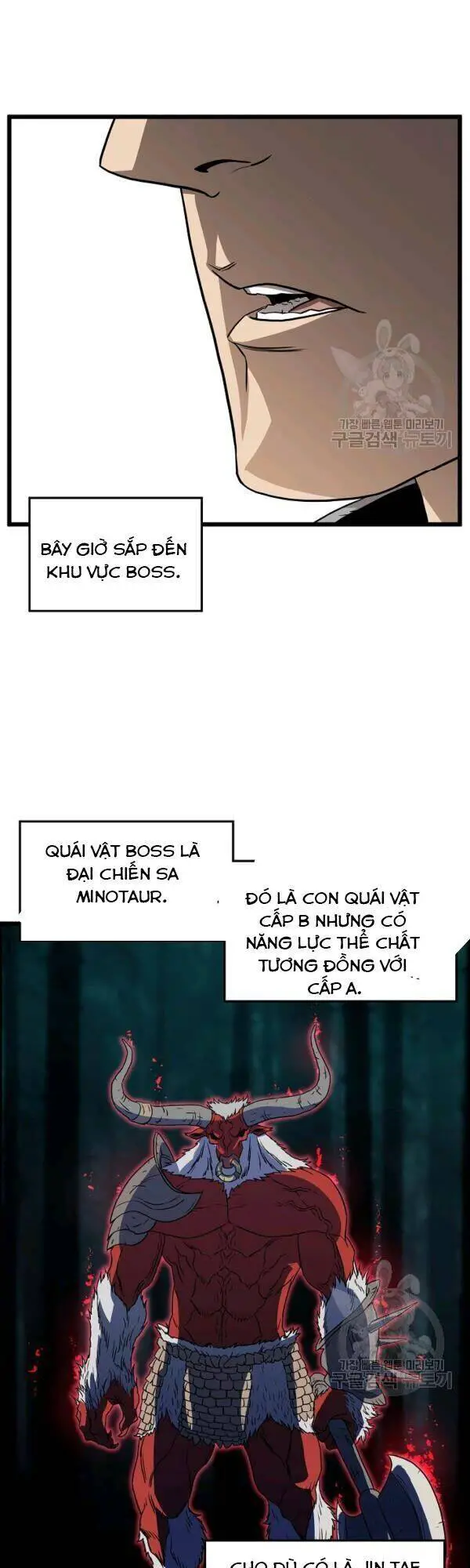 Đăng Nhập Murim Nettruyen ZZZ Chương 70 Page 33