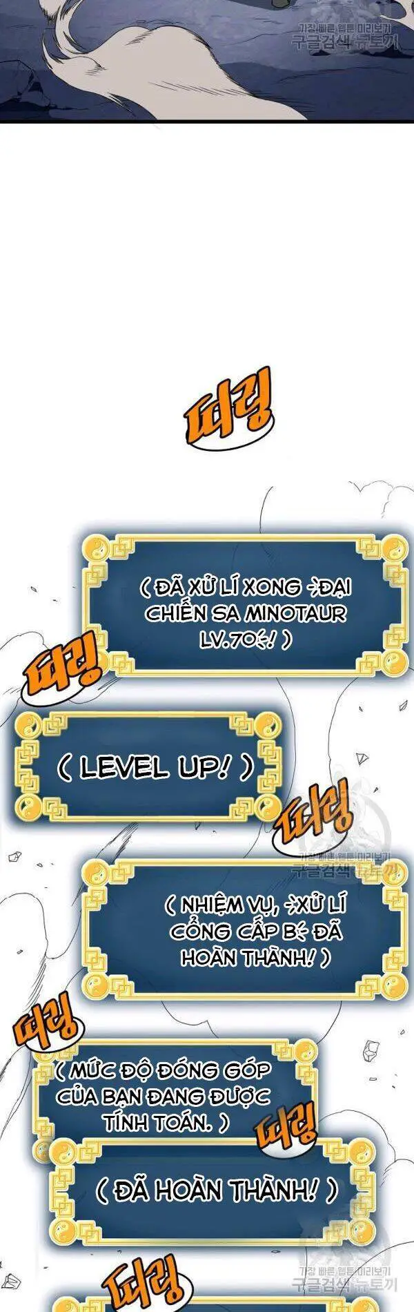 Đăng Nhập Murim Nettruyen ZZZ Chương 70 Page 40