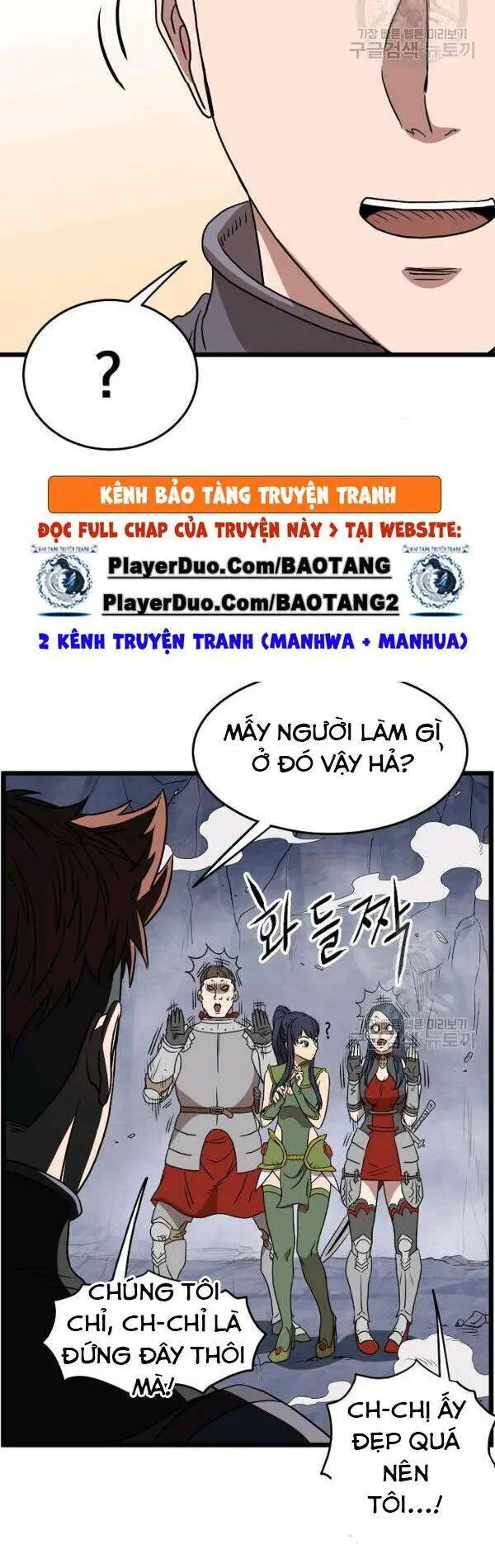 Đăng Nhập Murim Nettruyen ZZZ Chương 70 Page 44