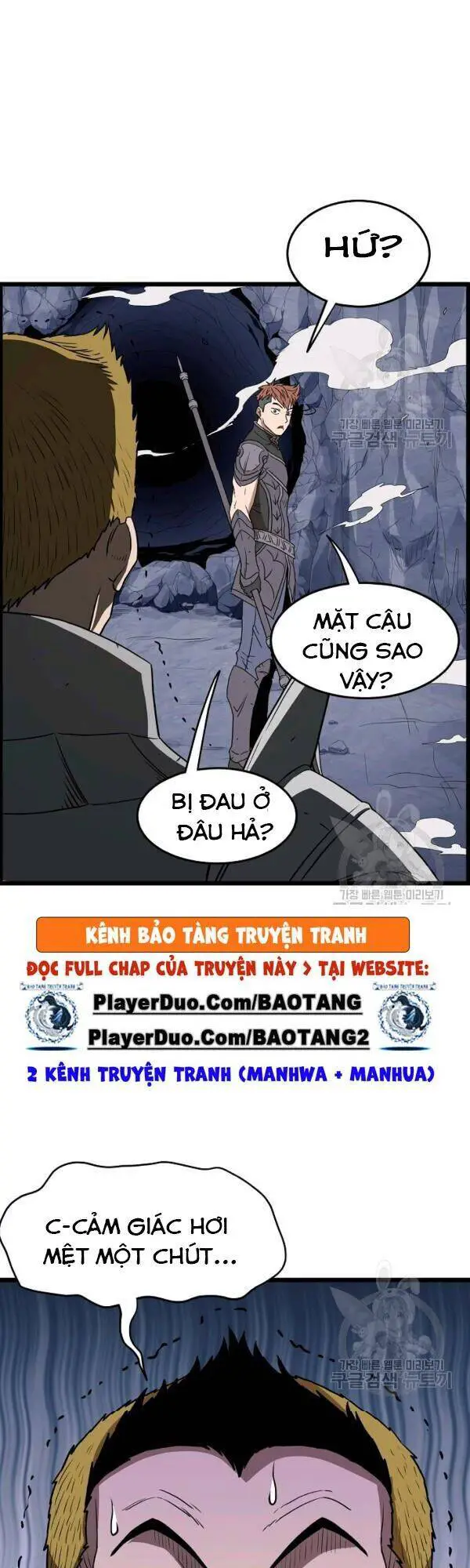 Đăng Nhập Murim Nettruyen ZZZ Chương 70 Page 45