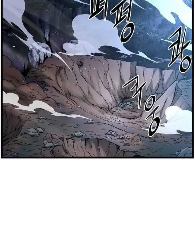 Đăng Nhập Murim Nettruyen ZZZ Chương 179 Page 31