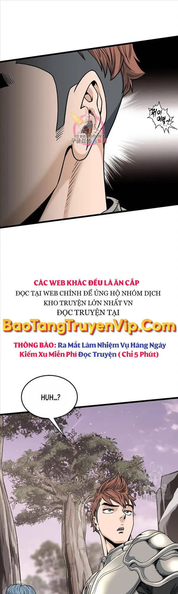 Đăng Nhập Murim Nettruyen ZZZ Chương 142 Page 1