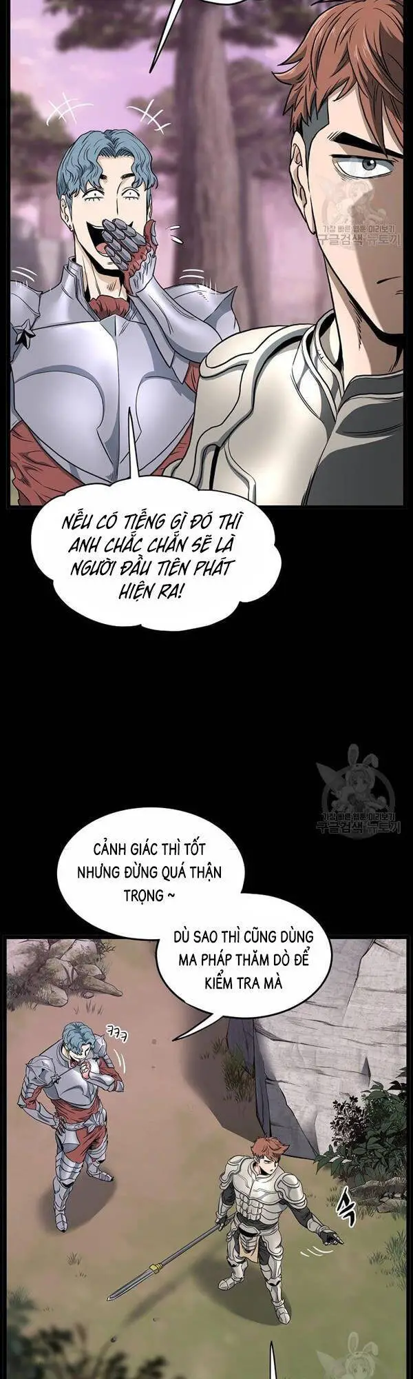 Đăng Nhập Murim Nettruyen ZZZ Chương 142 Page 16
