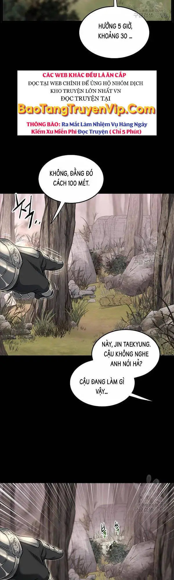 Đăng Nhập Murim Nettruyen ZZZ Chương 142 Page 17