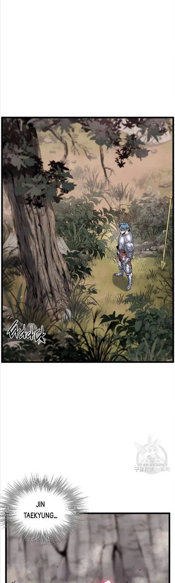 Đăng Nhập Murim Nettruyen ZZZ Chương 142 Page 28