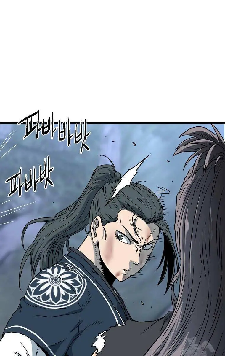 Đăng Nhập Murim Nettruyen ZZZ Chương 182 Page 80