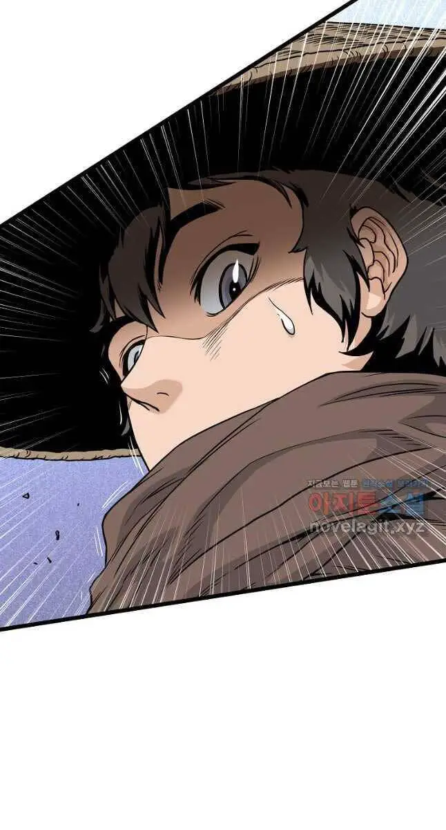 Đăng Nhập Murim Nettruyen ZZZ Chương 168 Page 17