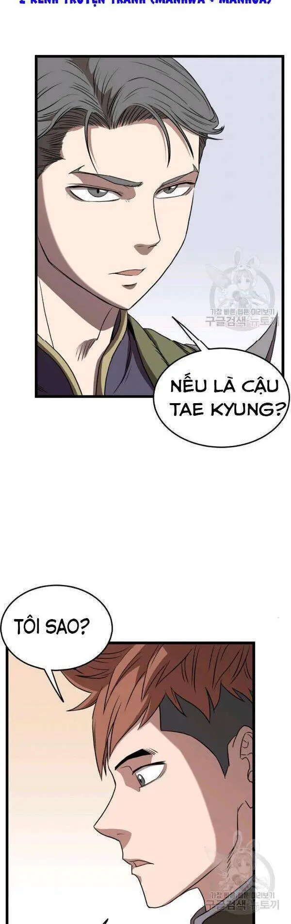 Đăng Nhập Murim Nettruyen ZZZ Chương 69 Page 8