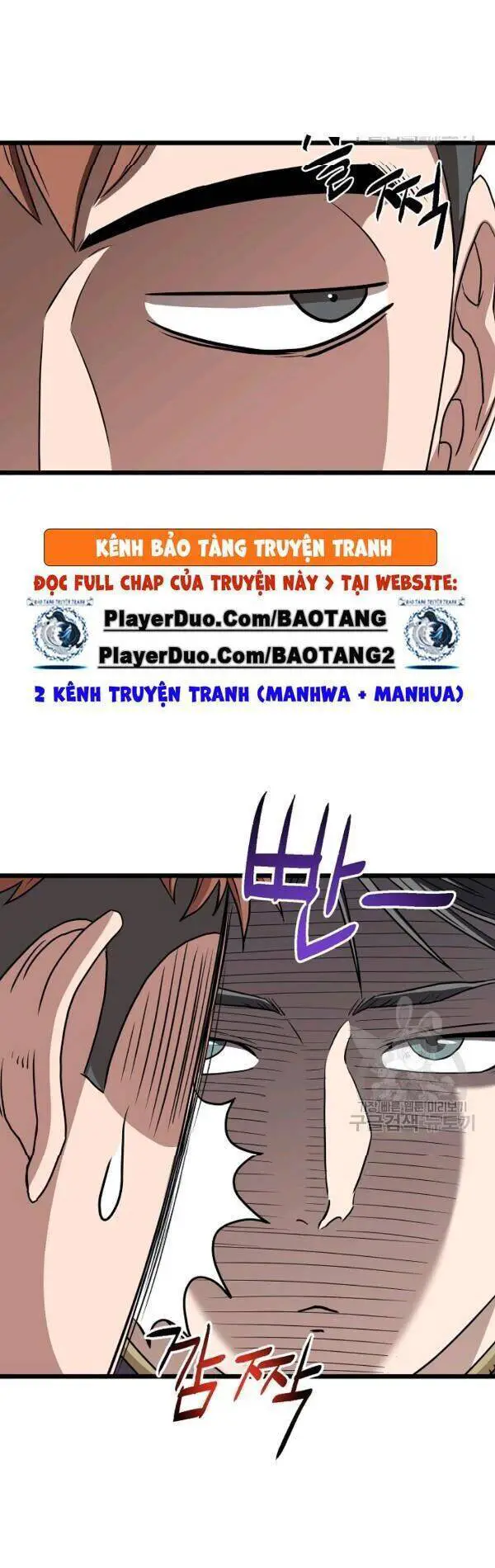 Đăng Nhập Murim Nettruyen ZZZ Chương 69 Page 11