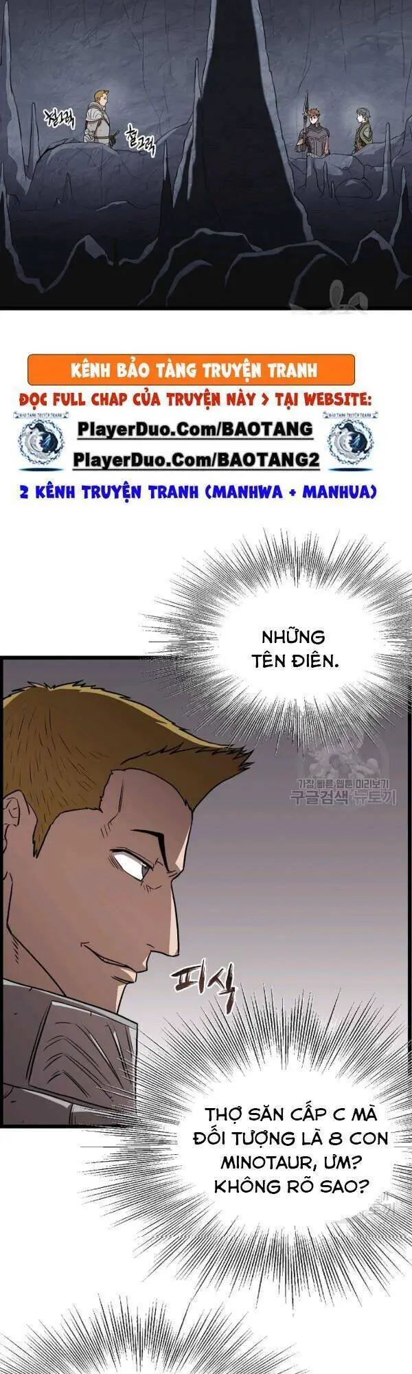 Đăng Nhập Murim Nettruyen ZZZ Chương 69 Page 17