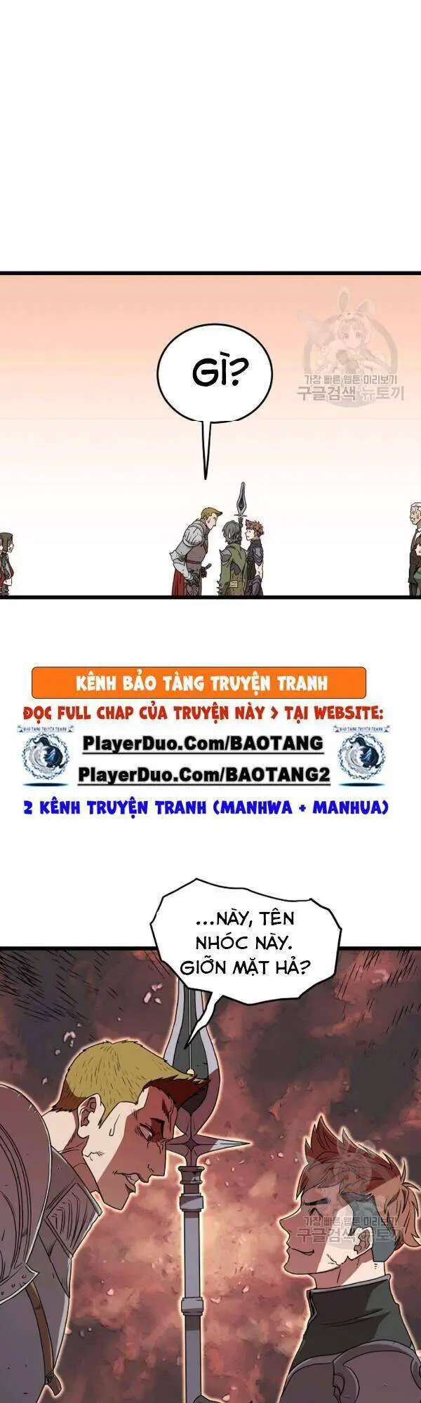Đăng Nhập Murim Nettruyen ZZZ Chương 69 Page 21