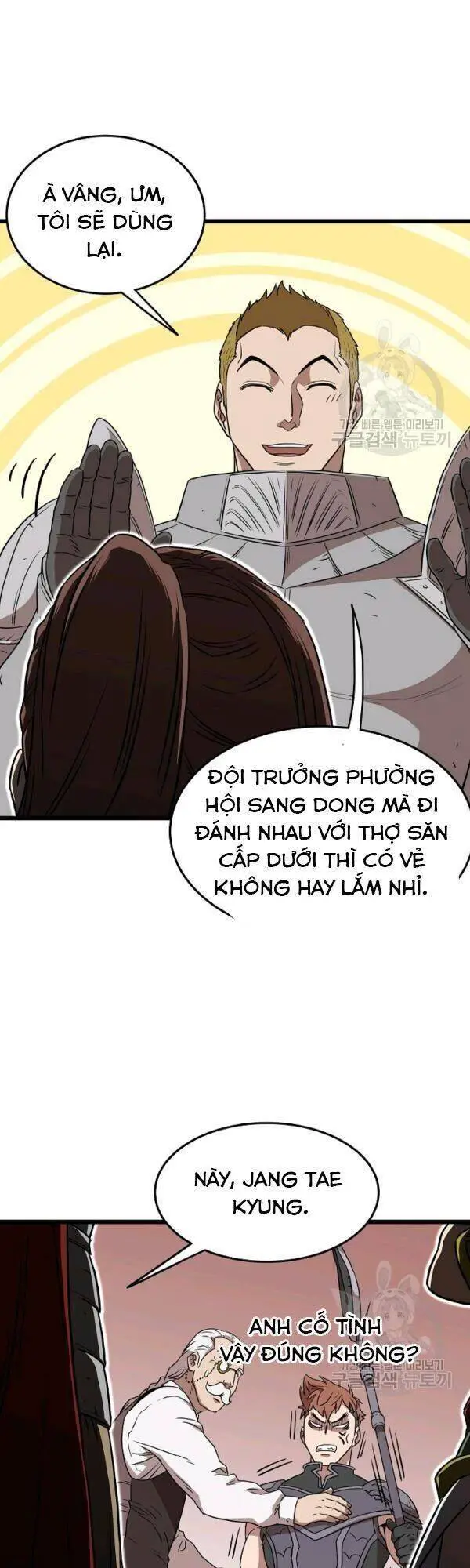 Đăng Nhập Murim Nettruyen ZZZ Chương 69 Page 25
