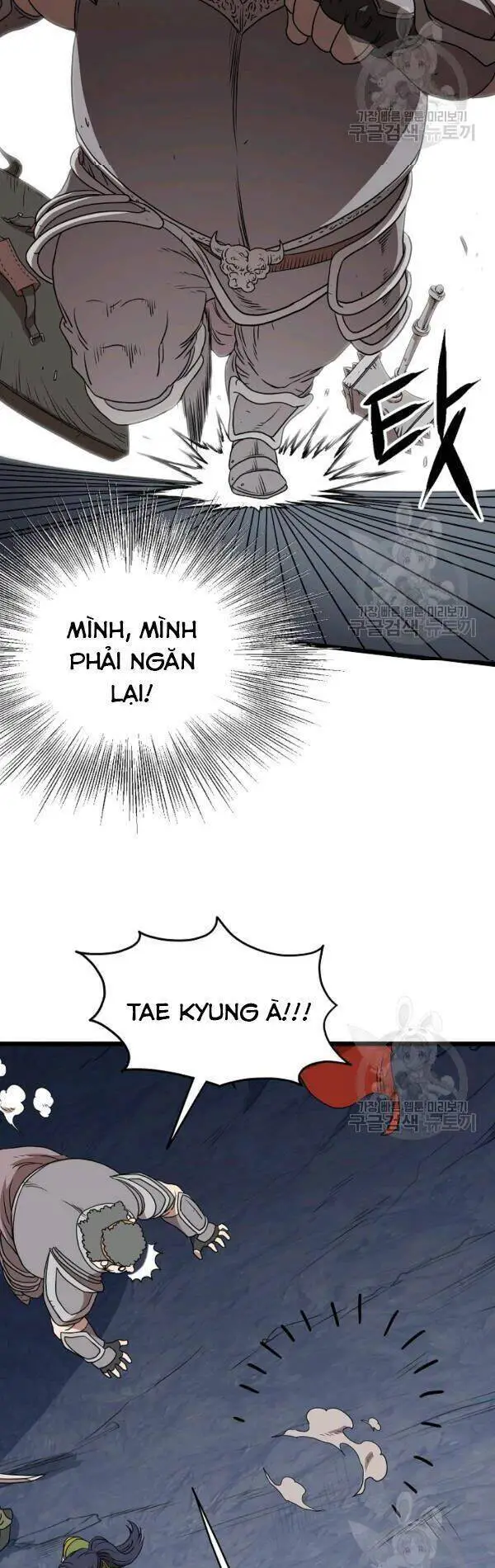 Đăng Nhập Murim Nettruyen ZZZ Chương 69 Page 39