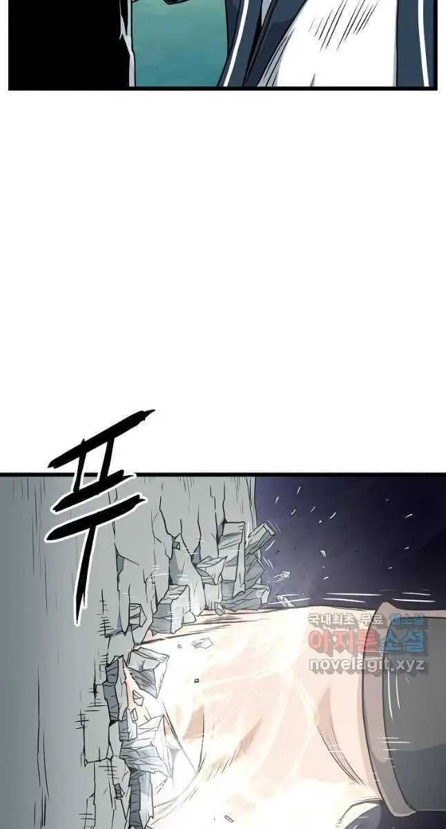 Đăng Nhập Murim Nettruyen ZZZ Chương 162 Page 33