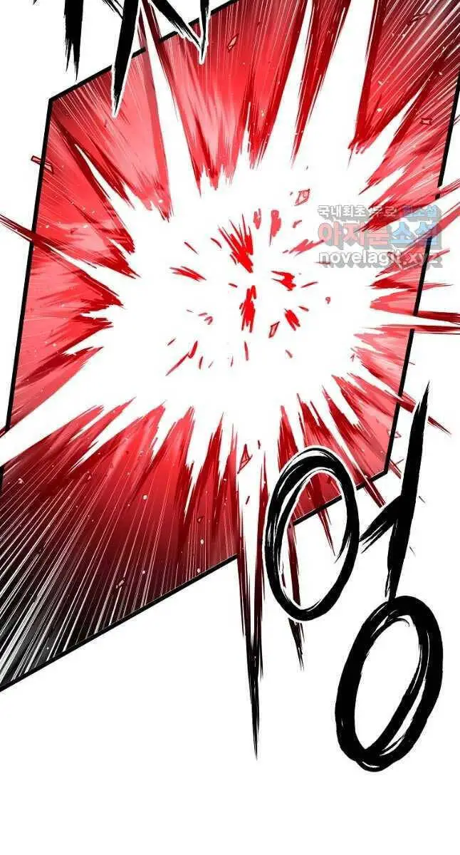 Đăng Nhập Murim Nettruyen ZZZ Chương 165 Page 67