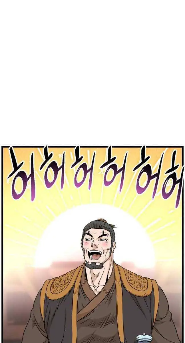 Đăng Nhập Murim Nettruyen ZZZ Chương 160 Page 35