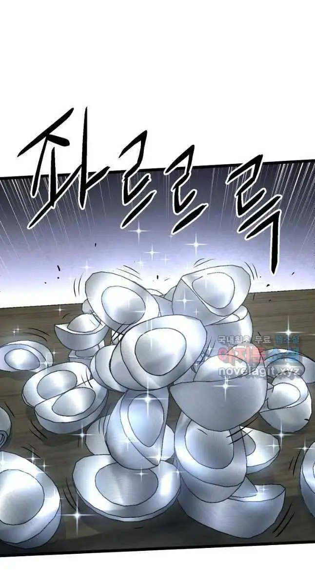 Đăng Nhập Murim Nettruyen ZZZ Chương 161 Page 80