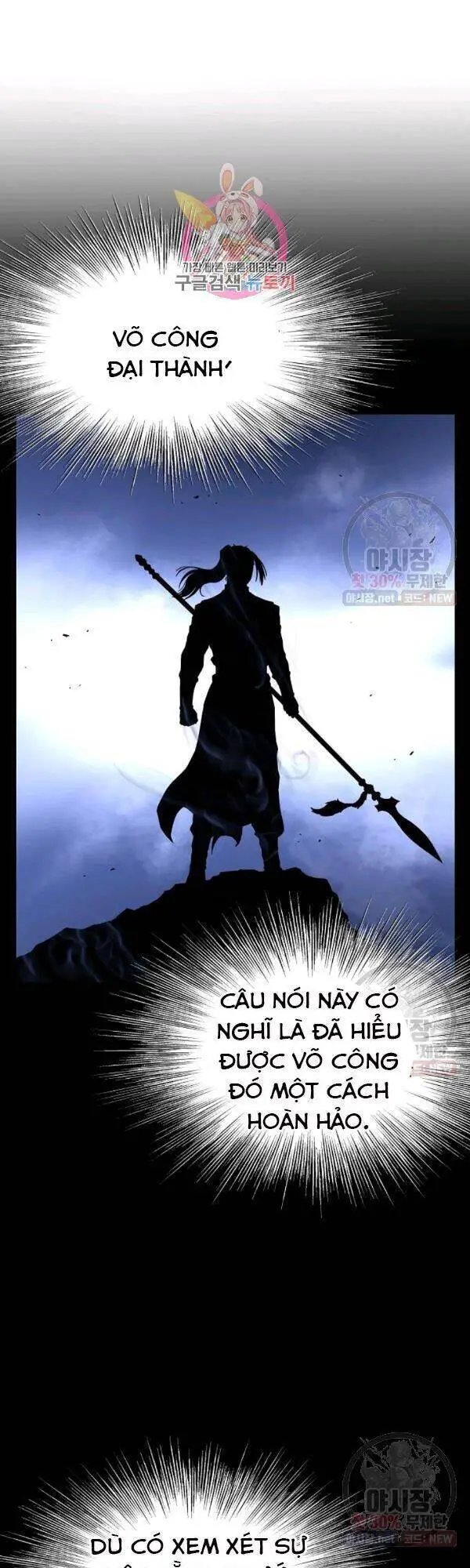 Đăng Nhập Murim Nettruyen ZZZ Chương 66 Page 1