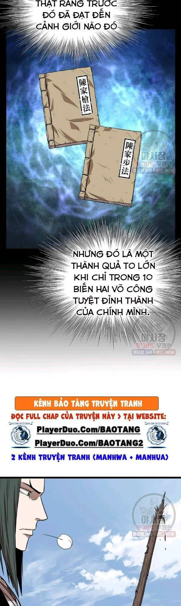 Đăng Nhập Murim Nettruyen ZZZ Chương 66 Page 2