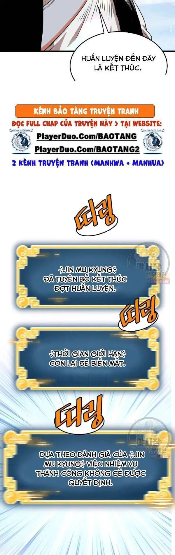 Đăng Nhập Murim Nettruyen ZZZ Chương 66 Page 11