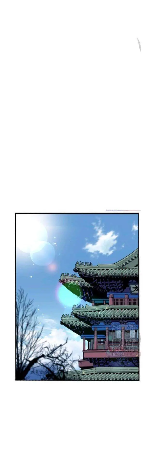 Đăng Nhập Murim Nettruyen ZZZ Chương 66 Page 20