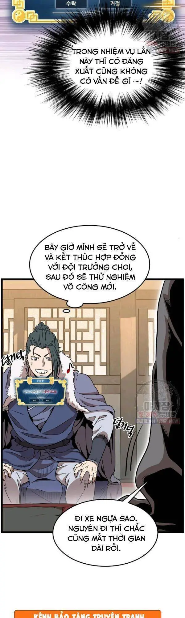 Đăng Nhập Murim Nettruyen ZZZ Chương 66 Page 37