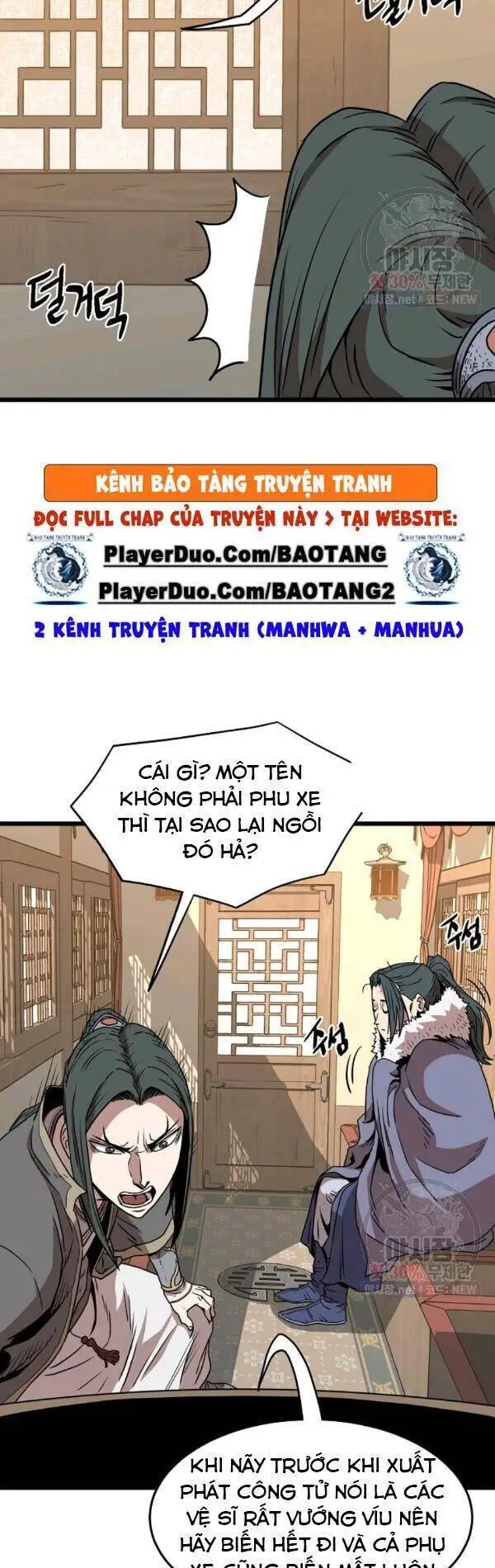 Đăng Nhập Murim Nettruyen ZZZ Chương 66 Page 39