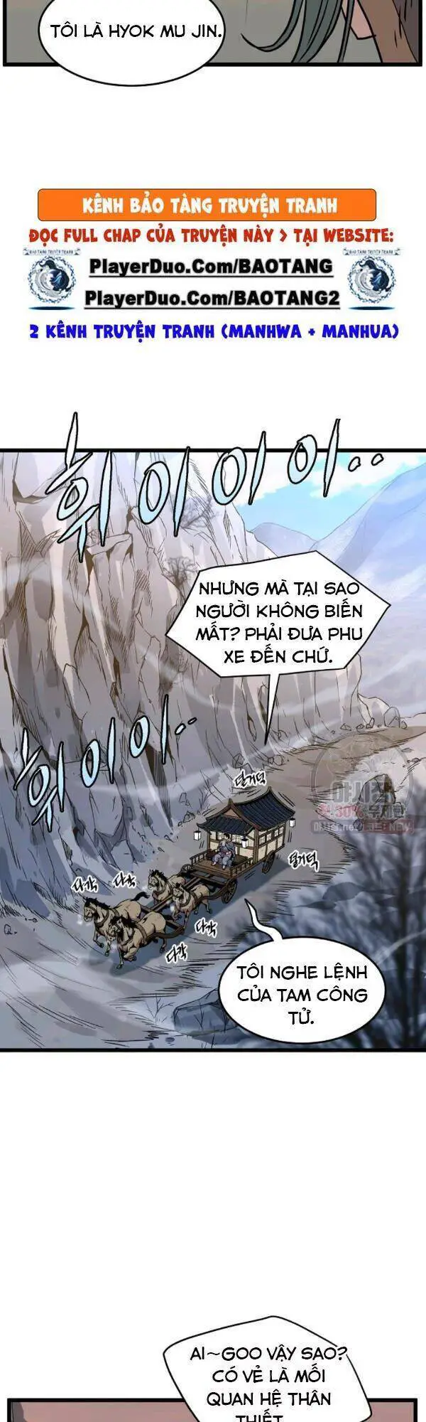 Đăng Nhập Murim Nettruyen ZZZ Chương 66 Page 42