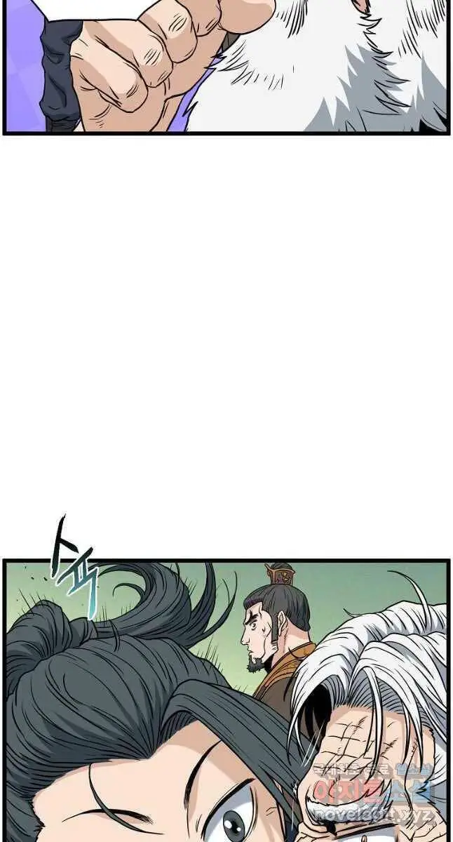 Đăng Nhập Murim Nettruyen ZZZ Chương 163 Page 91