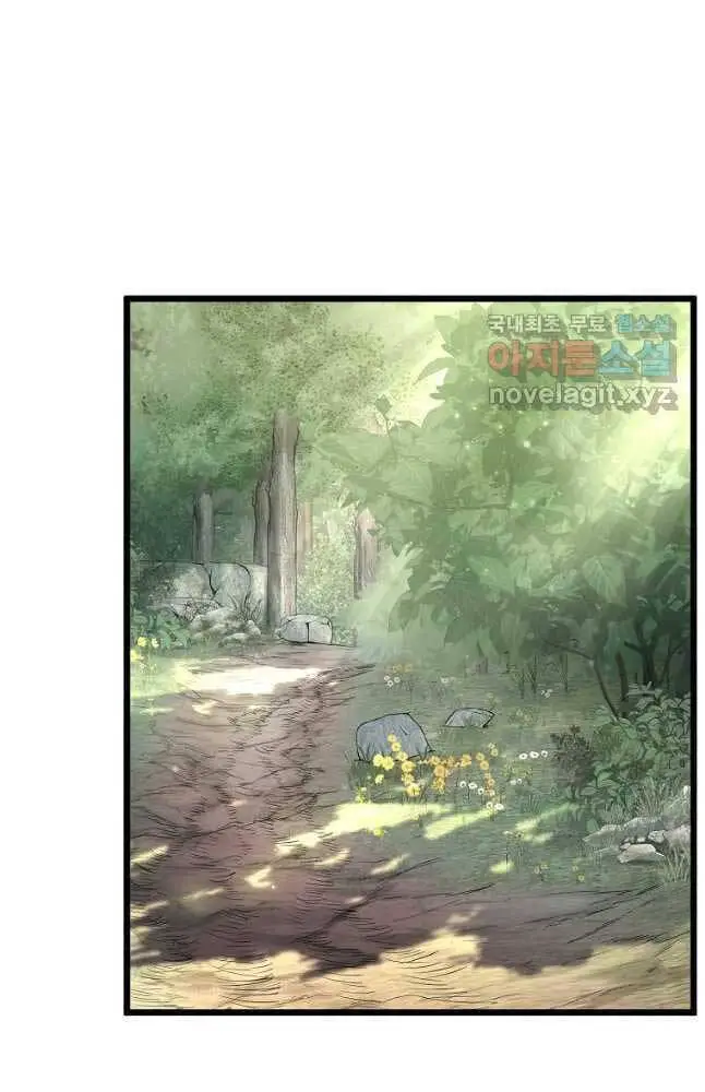Đăng Nhập Murim Nettruyen ZZZ Chương 156 Page 92