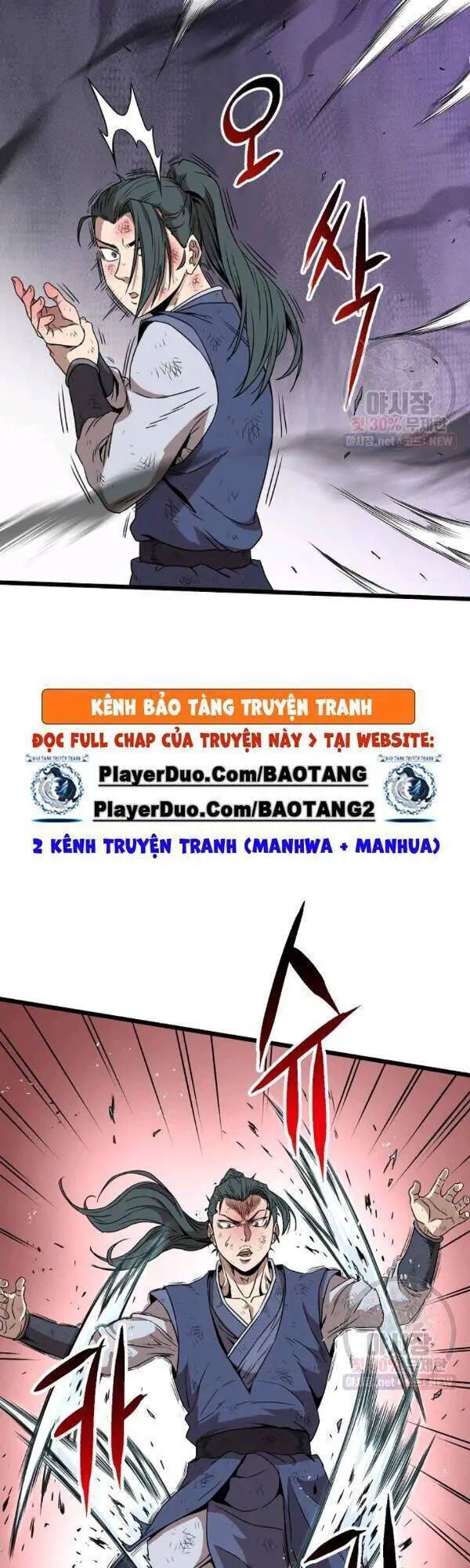 Đăng Nhập Murim Nettruyen ZZZ Chương 65 Page 2