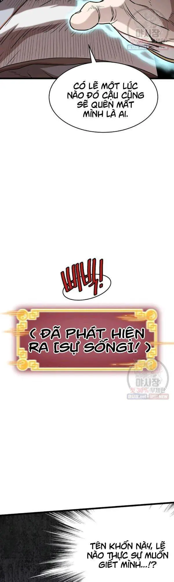 Đăng Nhập Murim Nettruyen ZZZ Chương 65 Page 13