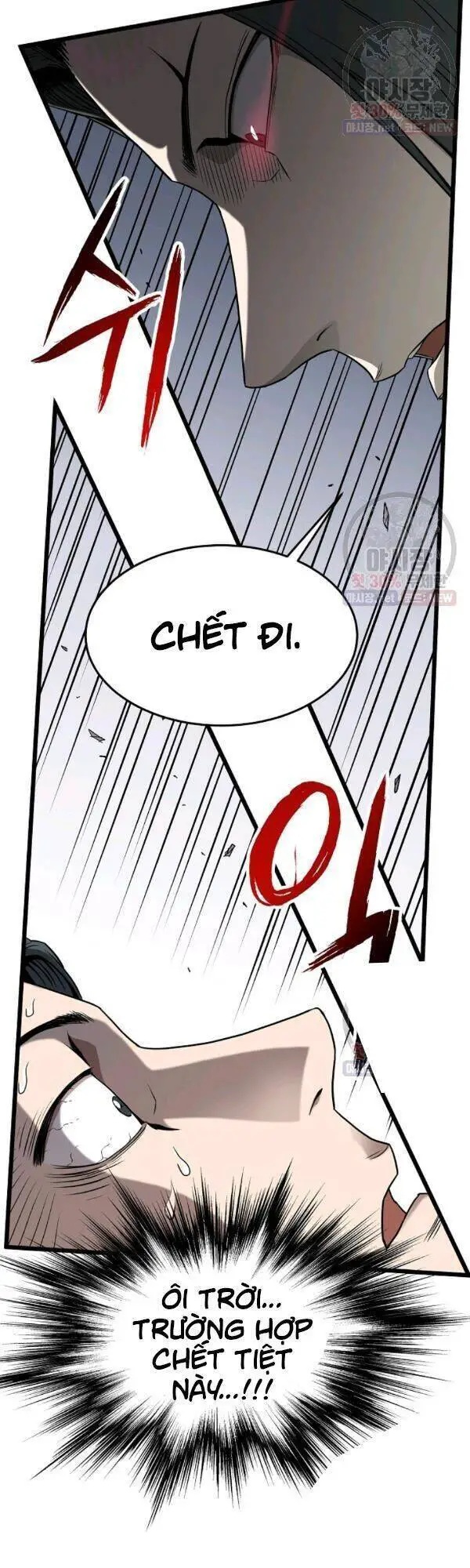 Đăng Nhập Murim Nettruyen ZZZ Chương 65 Page 17
