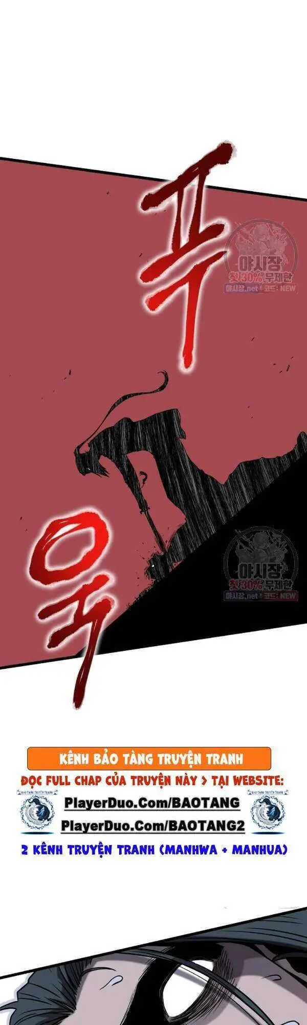 Đăng Nhập Murim Nettruyen ZZZ Chương 65 Page 18
