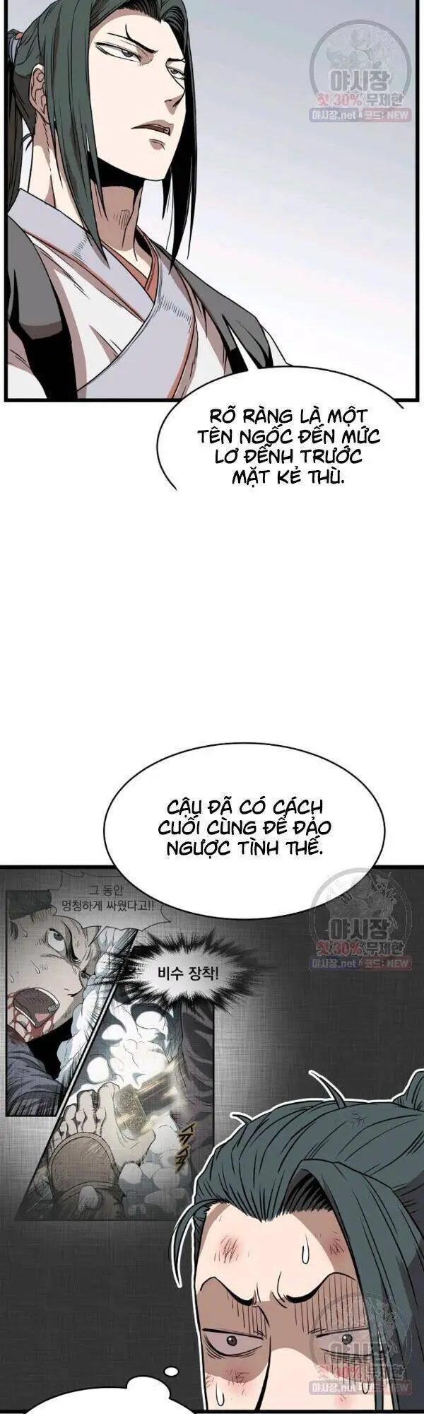 Đăng Nhập Murim Nettruyen ZZZ Chương 65 Page 29