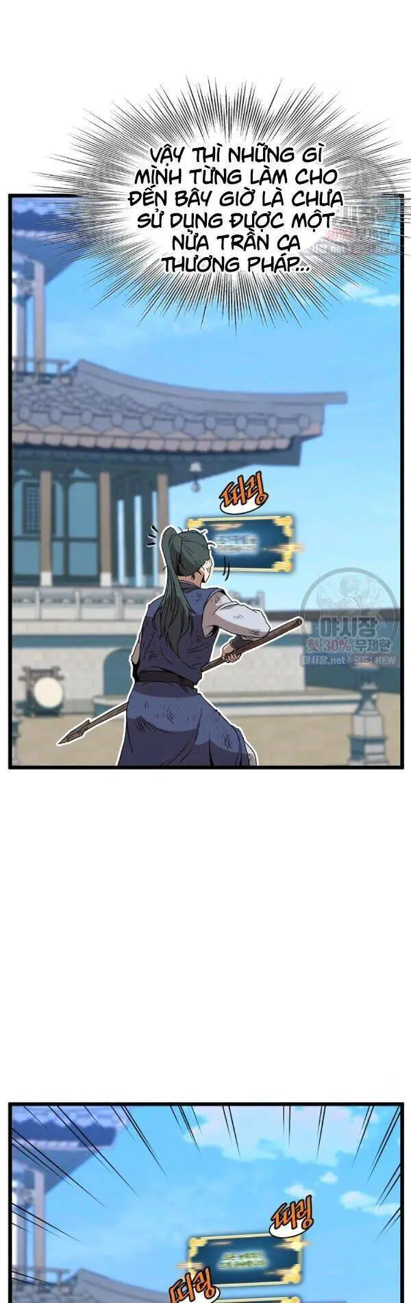 Đăng Nhập Murim Nettruyen ZZZ Chương 65 Page 47