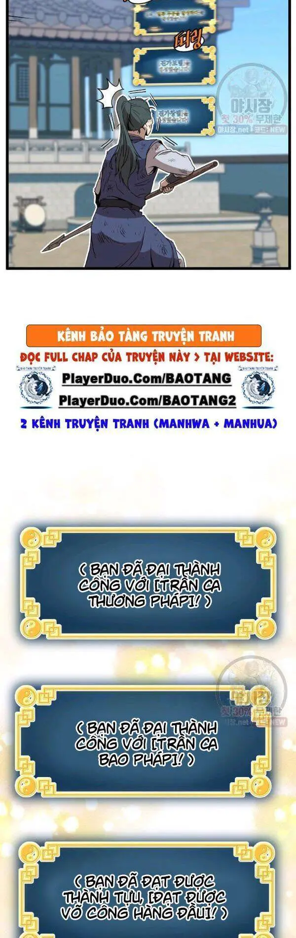 Đăng Nhập Murim Nettruyen ZZZ Chương 65 Page 48
