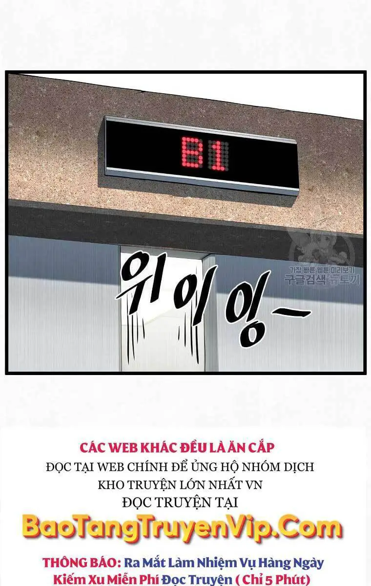 Đăng Nhập Murim Nettruyen ZZZ Chương 138 Page 2