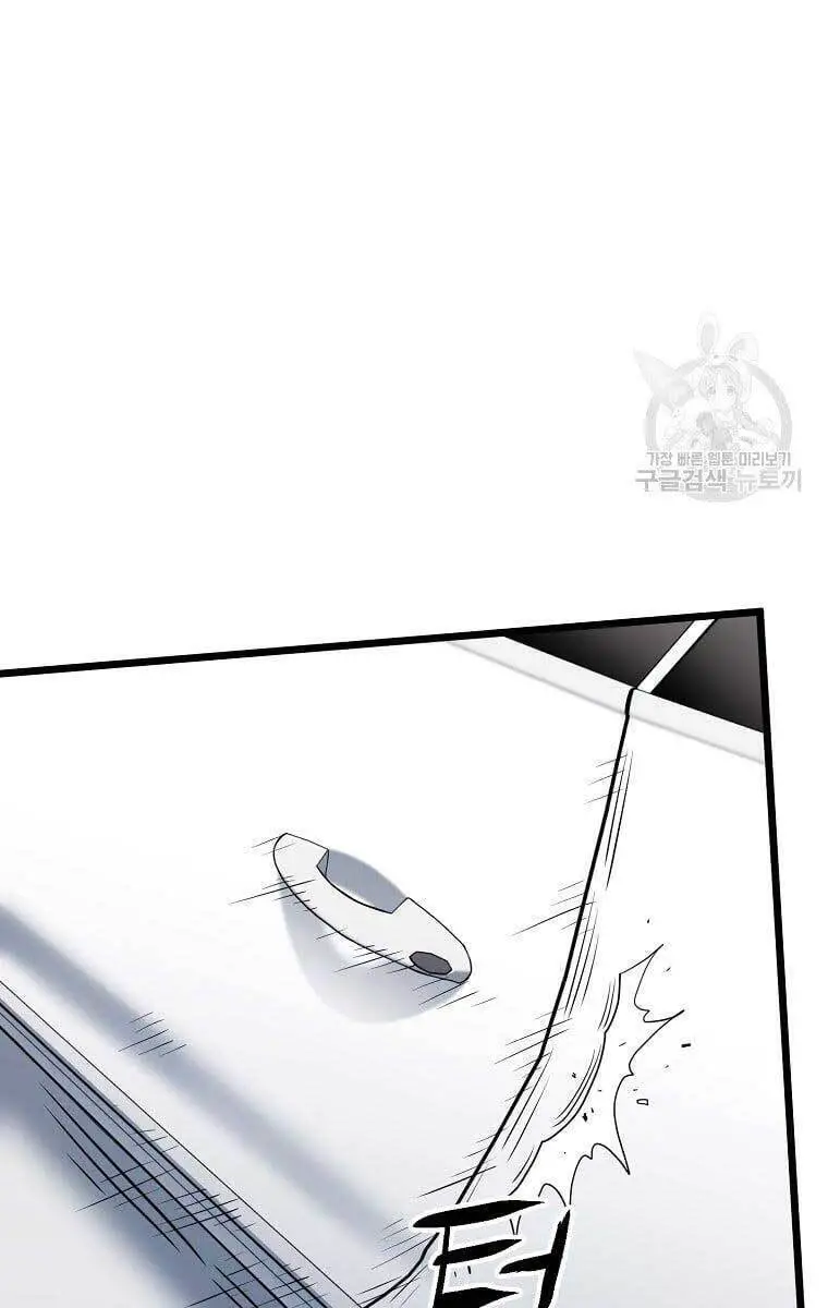 Đăng Nhập Murim Nettruyen ZZZ Chương 138 Page 36