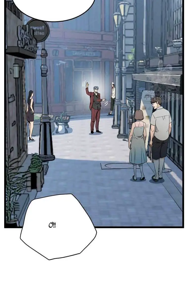 Đăng Nhập Murim Nettruyen ZZZ Chương 138 Page 82